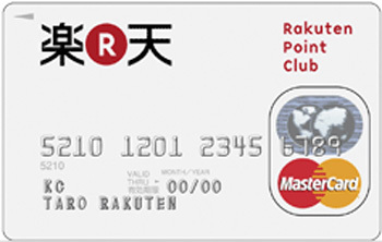 Rakuten Card.JPG